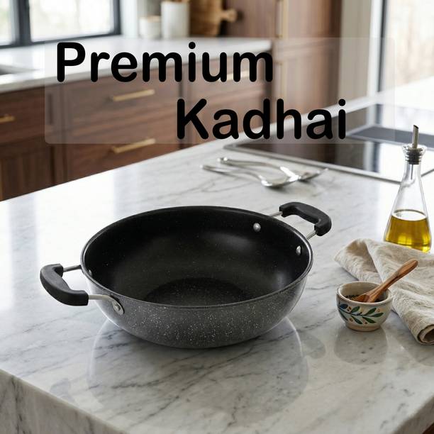 Dozy Kadhai 29 cm diameter 3 L capacity