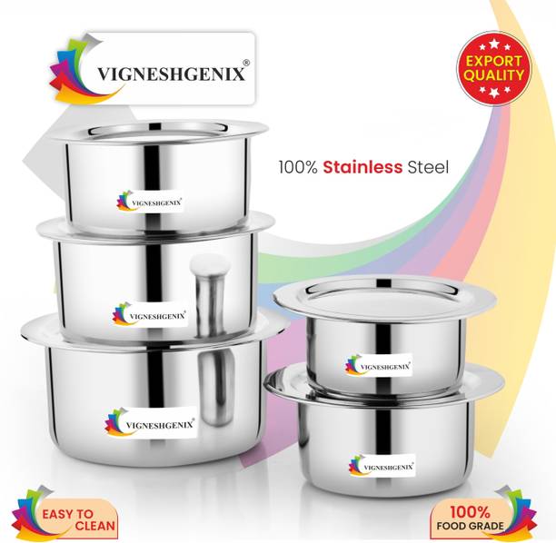MKIU Pack of 5 Stainless Steel Stainless Steel Tope Set of 5 Pcs (400ml,600ml,800ml, 1100ml,1500ml) Bhagona Dinner Set