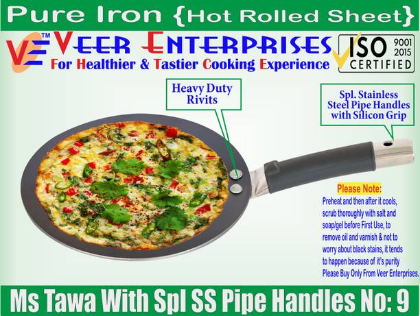 VeerEnterprises Ms Pure Iron/Loha Black Roti Tawa With Silicon Gripped SS Pipe Handle Tawa 22.5 cm diameter