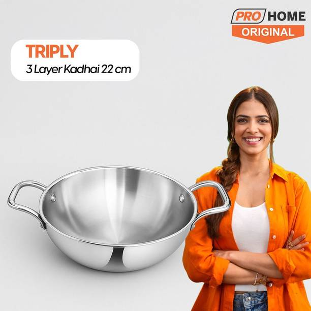 ProHome Stainless Steel Triply 22 cm