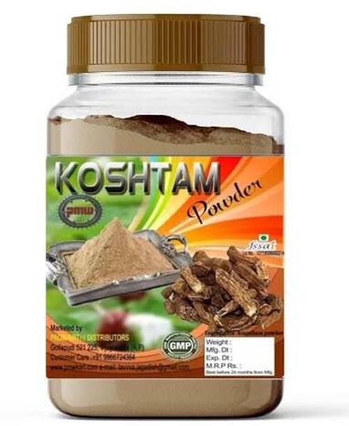 PMW Chengalva Koast - Koshtam Powder-50g