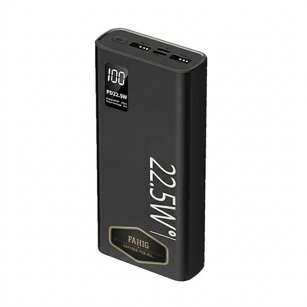 FAHIG 25000 mAh Power Bank