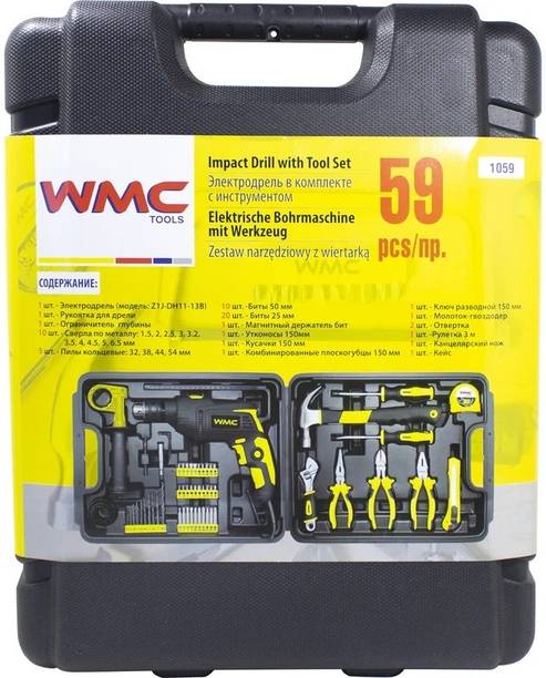 WMC Electric Impact Drill Tool Set Kit with Accessories Professional Power & Hand Tool Kit