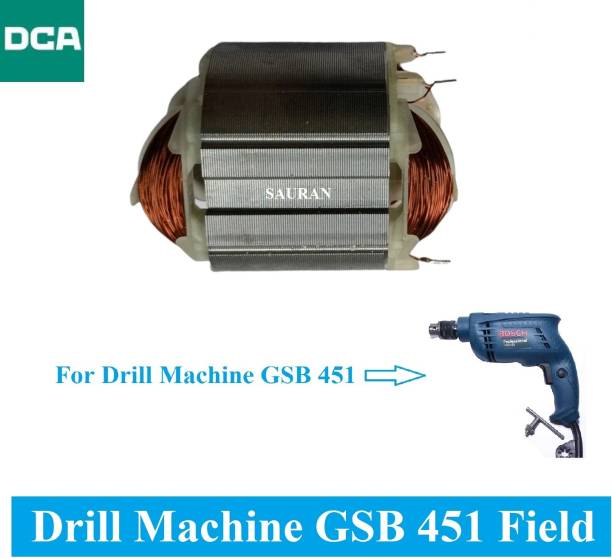 Sauran DCA (Brand) Field Coil For Bosch Drill Machine GSB 451 (F26) Power &amp; Hand Tool Kit