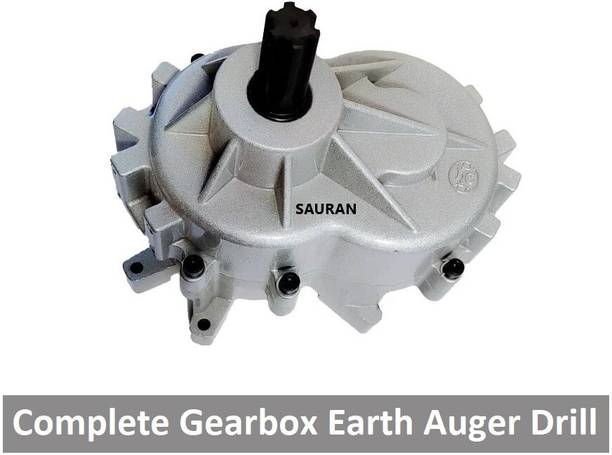 Sauran Complete Gearbox Set For Auger Drill Part (SRP68.1) Power & Hand Tool Kit