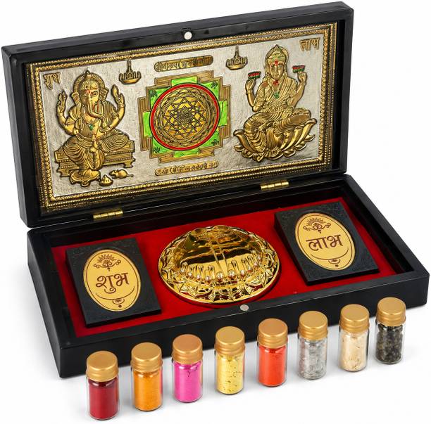RANGOLI Gift Box Gift Set