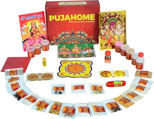 pujahome Diwali Puja Samagri Kit for Mahalakshmi | Puja Samagri Kit (38+ Items) Prayer Kit