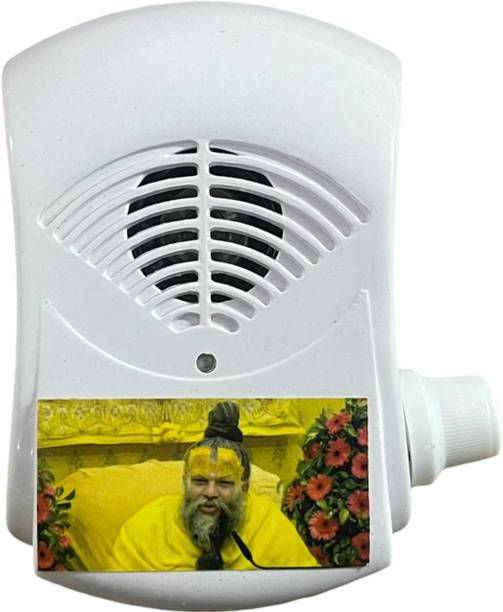 CHITRATECH Radaha Vallabh Chanting Mantra in voice of Premanand Ji Maharaj 5 in 1 Prayer Kit