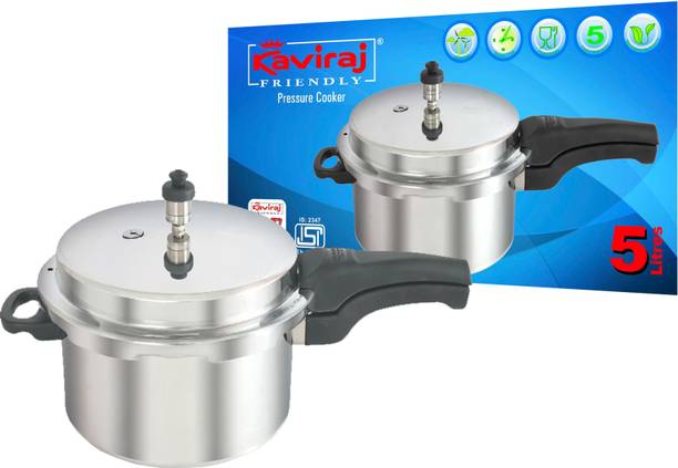 कविराज 5 L Pressure Cooker (Aluminium) 5 L प्रेशर कुकर