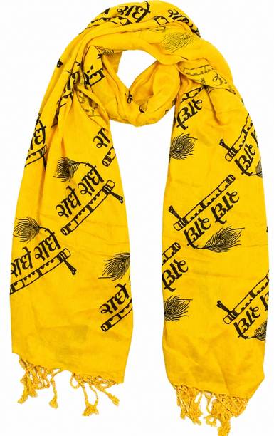 SHRIE RADHA STOLE 1 Dalmatic and Stole