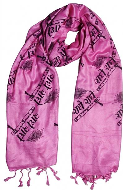 SHRIE RADHA STOLE Cotton Chasuble and Stole