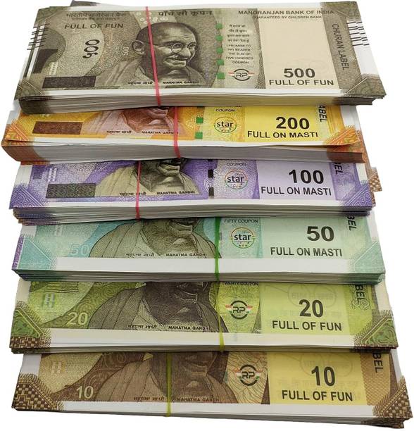 Osilor 88000 Rupees Paper Printed Currency