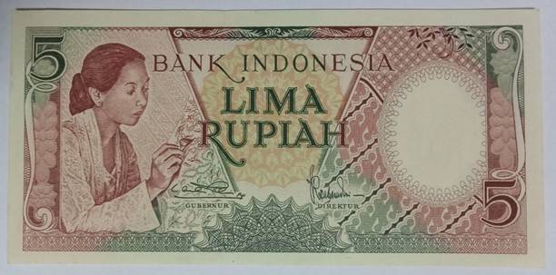Naaz Rare Collection 5 Rupees Bronze Printed Currency