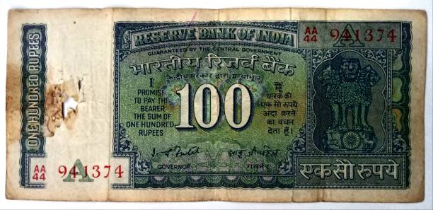 Naaz Rare Collection 100 Rupees Bronze Printed Currency