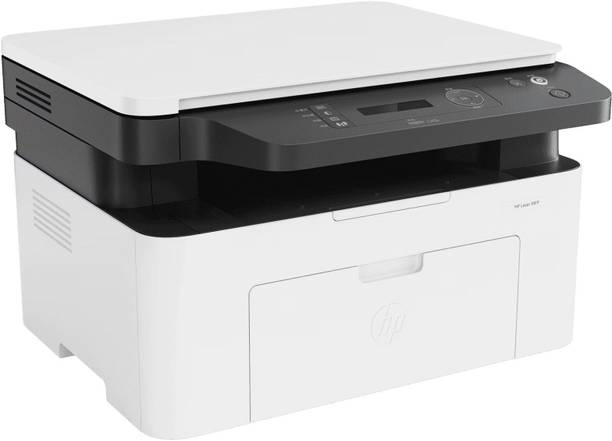 HP MFP 1188A Multi-function Monochrome Laser Printer Multi-function Monochrome Laser Printer