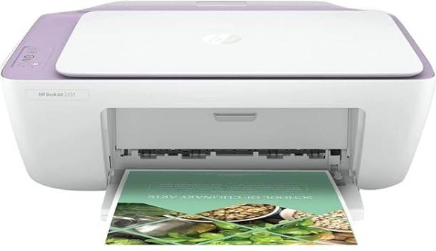 HP 2331 Multi-function Color Inkjet Printer