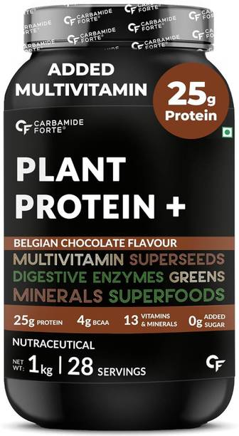 CARBAMIDE FORTE Vegan Pea Protein Powder - 1kg Plant-Based Protein with Multivitamins Plant-Based Protein