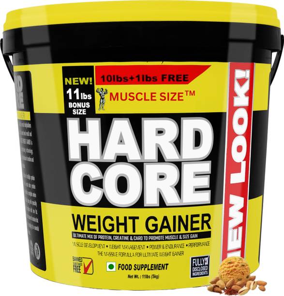 MUSCLE SIZE HARDCORE WEIGHT GAINER POWER FULL Weight Gainers/Mass Gainers