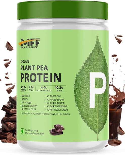 MyFitFuel MFF Plant Pea Protein 1 Kg (2.2 lbs) Chocolate Delight Swirl Plant-Based Protein