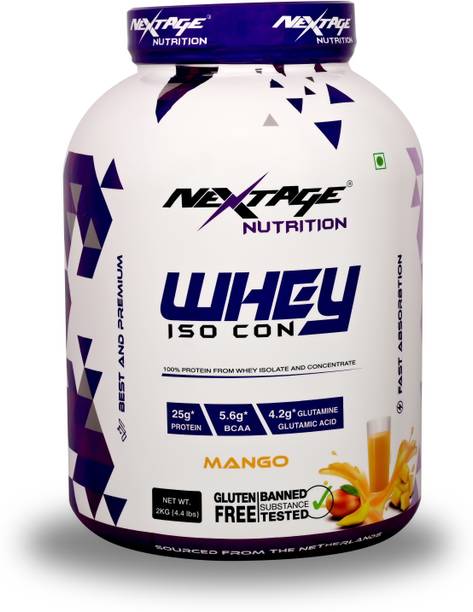 Nextage WHEY ISO CON Whey Protein
