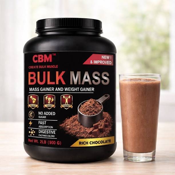 CBM BULK Mass Hardcore Weight Gainer 2lb Weight Gainers/Mass Gainers