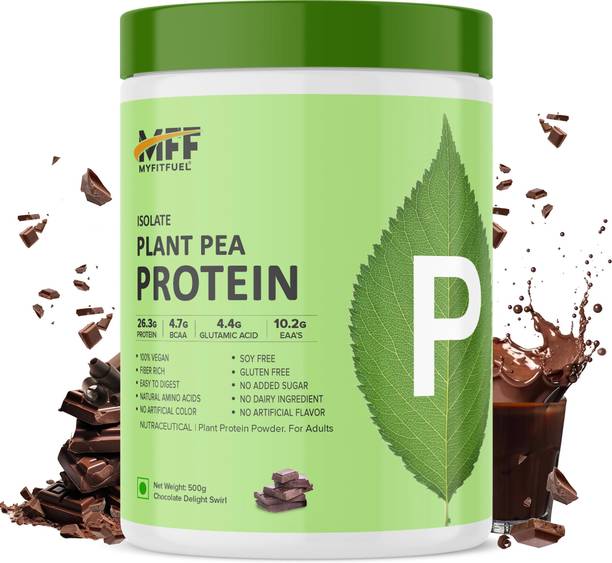 MyFitFuel MFF Plant Pea Protein 500 gm (1.1 lbs) Chocolate Delight Swirl Plant-Based Protein