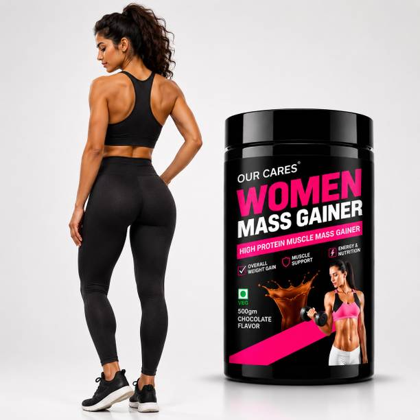 Ourcares Women Mass Gainer for Weight Gain & Muscle Support | Curve support formula Weight Gainers/Mass Gainers