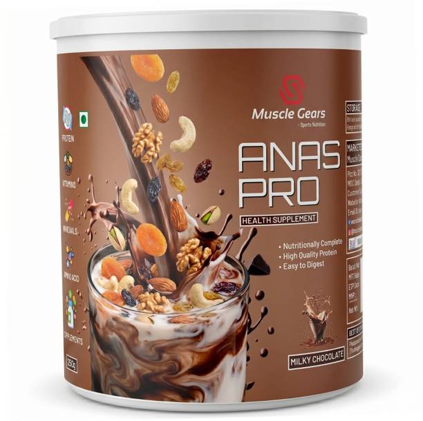 Muscle Gears anaspro Protein Shake