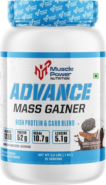 Muscle Power ADVANCE MAS GAINER HIGH PROTEIN & CARB BLEND 2.2LBS 15 SERVING Weight Gainers/Mass Gainers