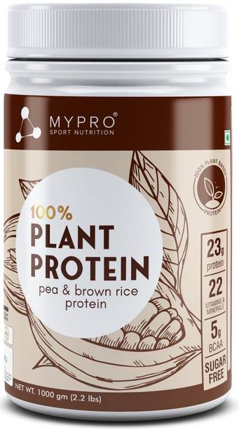 Mypro Sport Nutrition Plant Protein Powder Pea &Brown Rice Protein Plant Based Vegan Protein Supplement Plant-Based Protein