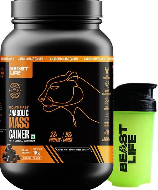 BeastLife High Rich Protein Gainer - No Maltodextrin with Shaker Weight Gainers/Mass Gainers