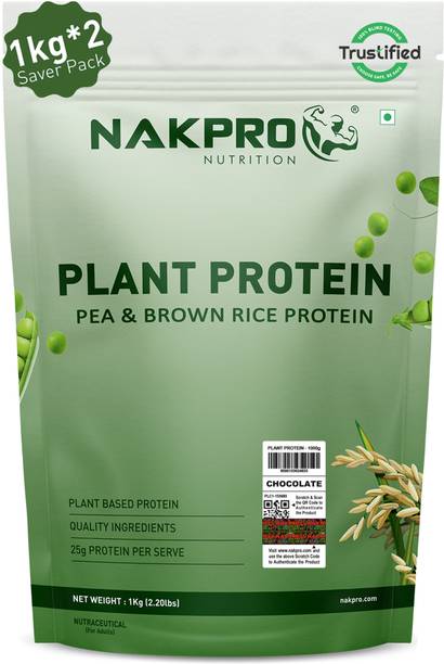 Nakpro Plant protein powder | Pea & Brown rice Blend | 25g Pro | Plant-Based Protein