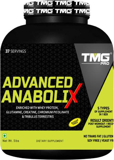 THEMUSCLEGUIDE ADVANCED ANABOLIX ( 5 TYPES OF SUPPLEMENT IN 1 BOX) Protein Blends