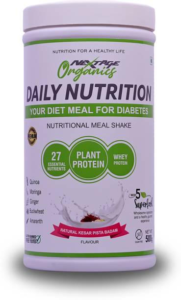 Nextage Organics Daily Nurtition Diet Meal For Diabetes With 5 Superfoods Plant-Based Protein