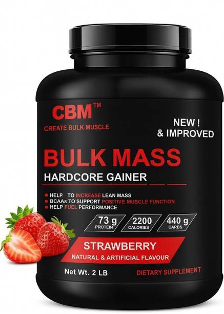 CBM Hardcore Weight Gainer 2lb Weight Gainers/Mass Gainers