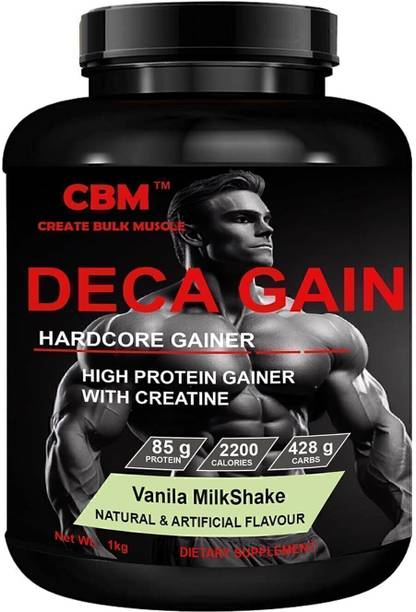 CBM Deca Gain Vanilla Milkshake 2lb Weight Gainers/Mass Gainers