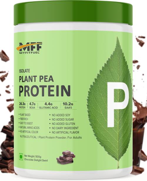 MyFitFuel MFF Plant Pea Protein 500 gm (1.1 lbs) Chocolate Delight Swirl Plant-Based Protein