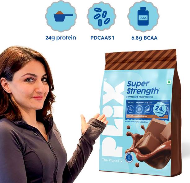 The Plant Fix Plix Super Strength Fermented Yeast Protein | Yeast Protein Powder Plant-Based Protein