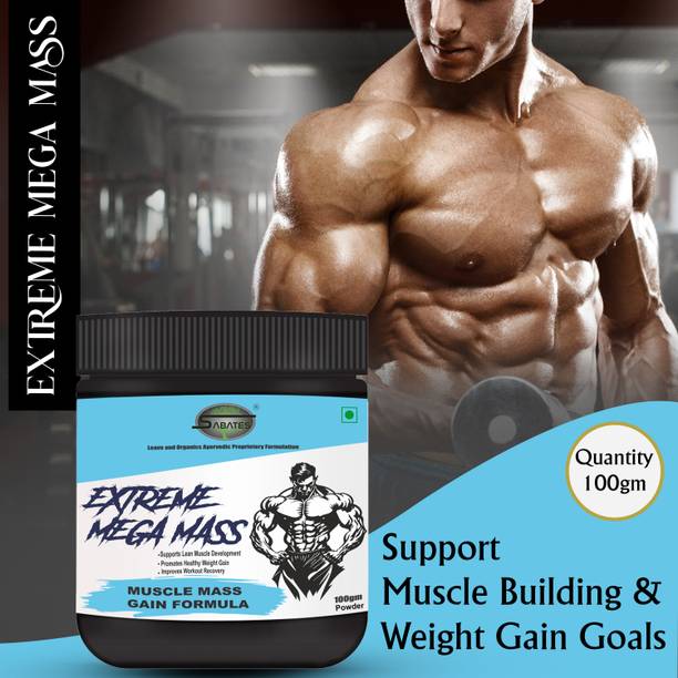 Sabates Extreme Weight Gain Powder |Protein Supplement | High Protein Muscles Gainer Weight Gainers/Mass Gainers