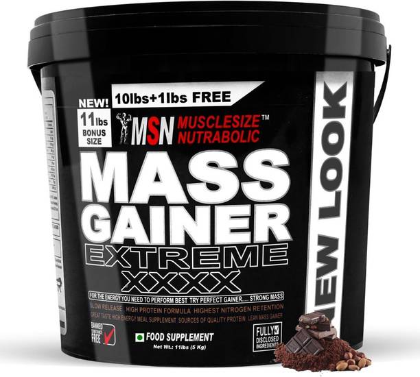 MUSCLE SIZE Extreme mass gainer Blend High Protein Powder 11lbs Weight Gainers/Mass Gainers