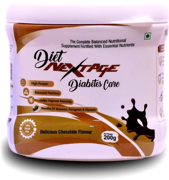 Nextage Diabetes Care Balanced Nutrition Boost Immunity| shatavari Fenugreek & Silymarin Protein Shake