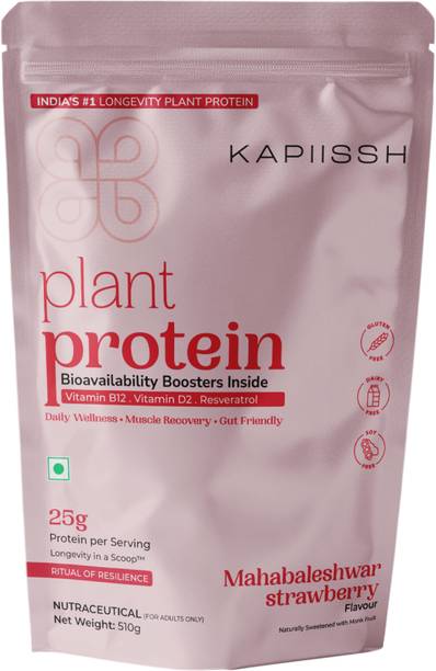 Kapiissh 100% Natural Plant Based Protein Powder | Plant-Based Protein