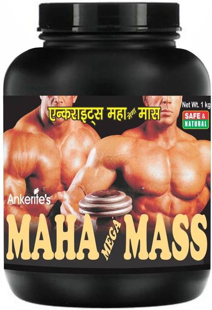 Ankerite MAHA MEGA MASS Weight Gainers/Mass Gainers