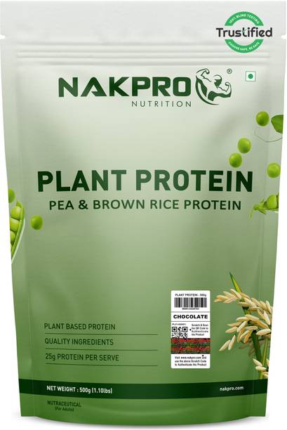 Nakpro Plant protein powder | Pea & Brown rice Blend | 25g Pro | Plant-Based Protein