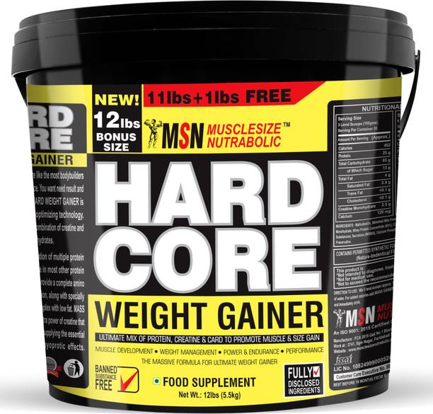 MSN Hardcore Weight Gainers/Mass Gainers