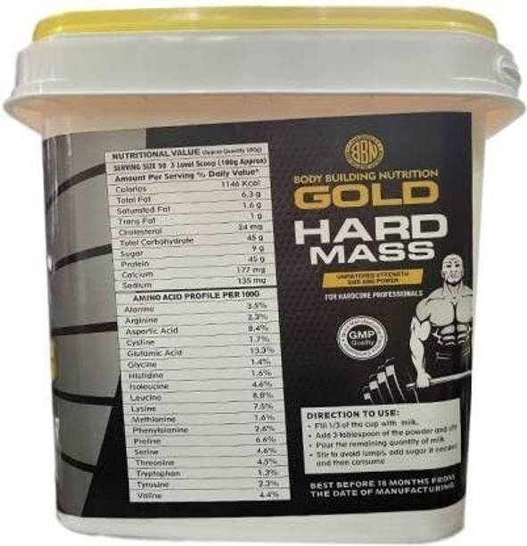bbn HARD MASS GAINER ADVANCE MUSCLE MASS GAINER ( 11lbs, 5kg, Chocolate ) Weight Gainers/Mass Gainers
