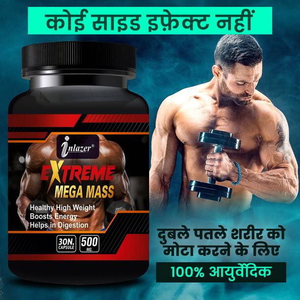 inlazer Mega Mass _Solution Weight Gain Capsule | Strong Muscle Protein Supplement Protein Blends