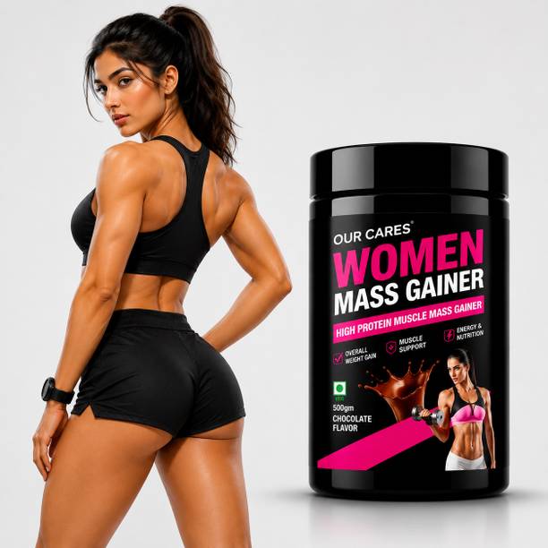 Ourcares Women Gainer Powder for Weight Gain & Curves Support | Curves Support Weight Gainers/Mass Gainers