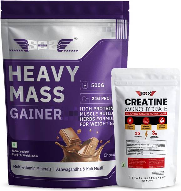 SOS Nutrition Whey Protein Powder 24g Per Serve, Free Creatine High Calories 5.5g BCAA Weight Gainers/Mass Gainers