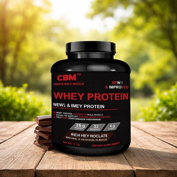 CBM Whey Protein Blend (Chocolate)